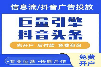 成功SEM托管案例分享：品牌增长之道