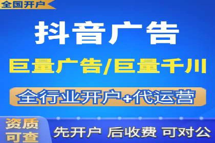 案例分享：今日头条信息流助力品牌推广